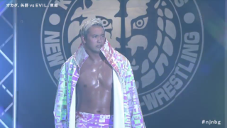 Okada