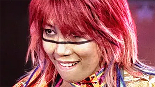 Asuka Look